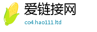 2025新澳门2025免费原料所2025新奥天天开好彩新奥好彩免费